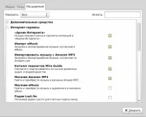 найкращих