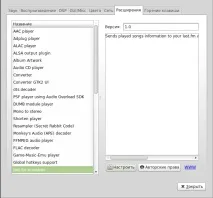 linux