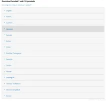 Adobe програми безкоштовно - міф чи реальність програми