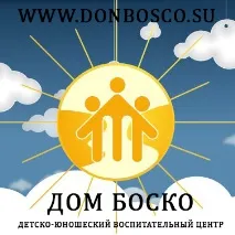 5 способів жити у світі, як чернець Бога