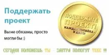 Акафіст Мойсею Угрину акафіст