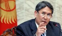 Алмазбек Атамбаєв - Президент Киргизької Республіки президент