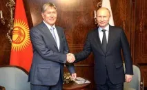 Алмазбек Атамбаєв - Президент Киргизької Республіки президент