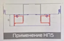 Алюмінієві профілі натяжні стелі.Вертикальна лінія профілі