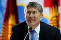 Алмазбек Атамбаєв - Президент Киргизької Республіки алмазбек