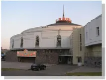 АКУСТИЧНЕ ПРОЕКТУВАННЯ ВЕЛИКОЇ АРЕНИ НИЖНЬОГОРОДСЬКОГО ЦИРКУ акустичне