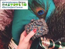 відзначилася