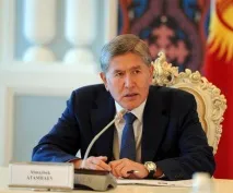 Алмазбек Атамбаєв - Президент Киргизької Республіки алмазбек