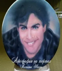 нанесення