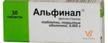 Альфінал інструкція із застосування, ціна, аналоги інструкція