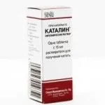 Астенопія причини виникнення, симптоми, види, профілактика, лікування астенопія