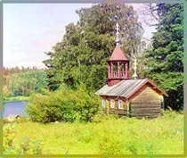 Архієпископ Філарет (Гумілевський) архієпископ