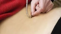 лікування