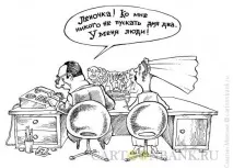 коли