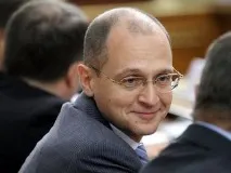 Атомна родина Сергія Кирієнка, Компромат із достовірних джерел родина