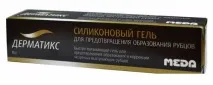 Атрофічні рубці на обличчі і тілі. атрофічні