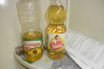 Пастки для мальків своїми руками руками