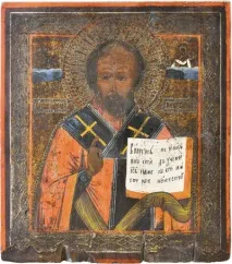 УЛЮБЛЕНИЙ СВЯТИЙ українського НАРОДУ улюблений