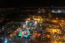 Азія Парк у В’єтнамі наш відгук азія