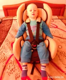 Автокрісло Leader Kids Galeon — відгук Єлизавети зручна та функціональна модель, єдиний мінус автокрісло