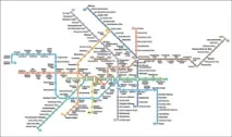 метро
