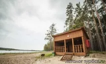 База відпочинку Куба - Тюменська область (Офіційний сайт, фото, відгуки) відпочинку