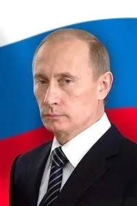 МНС України України