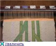 Бісерний світильник Метелики на бамбуку – Ярмарок Майстрів бісерний