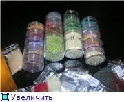 Бісерний світильник Метелики на бамбуку – Ярмарок Майстрів бісерний