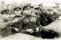 «Цитадель»