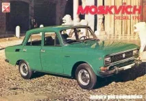 Автосоцреалізм. Заключна частина. автосоцреалізм