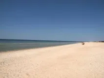 бази