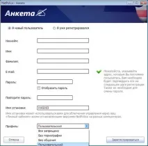 Безпека Дітей В Інтернеті Під Захистом Netpolice безпека