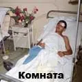 Велика кількість () 6 букв - пошук слів за маскою та визначенням, відповіді на сканворди кількість