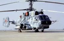Бойові гелікоптери Укаїни опис та фото укаїни