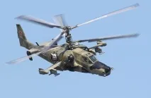 Бойові гелікоптери Укаїни опис та фото укаїни