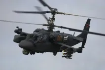 Бойові гелікоптери Укаїни опис та фото бойові