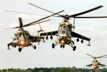 Бойові гелікоптери Укаїни опис та фото бойові