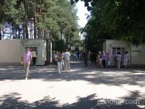 Ботанічний сад у Мінську мінську