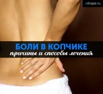 встаєш