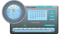 ютер