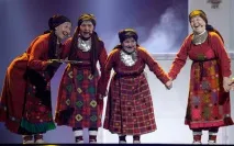 посіли