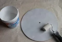 Годинник Райдужний райдужний