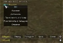 Частина 3 частина