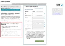 Брокер OANDA огляд з відгуками огляд