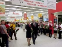 Bravo, Sygnal! Беата