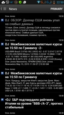 Брокер OANDA огляд з відгуками брокер