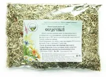 застосуванню
