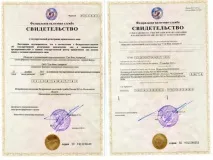 Чого варті папірці або навіщо потрібні білі продажі акваріумної рибки, Марлін Південь папірці