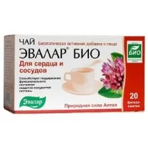 застосуванню